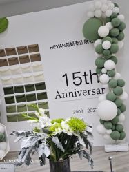 -HEYAN荷妍专业脱毛连锁机构