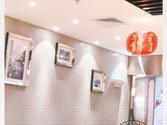 -大家乐(广州中华广场店)