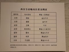 -南昌市博物馆
