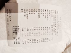 -阿布都新疆音乐美食城(长湖路店)