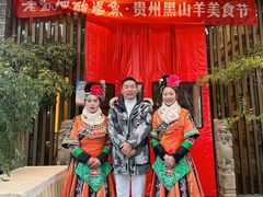 -老凯俚酸汤鱼(多彩城店)