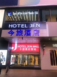 点击看大图 -时尚工厂·科学染发