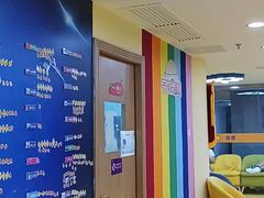-竞思注意力·专注力·学习能力训练(珠江新城中心)
