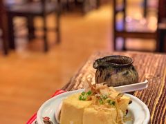 炸豆腐-平成屋·午肴夜酒(四川北路店)