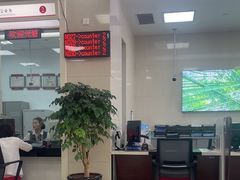 -中国银行(宁虹路支行)