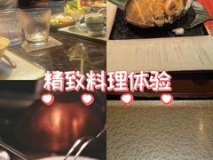 -Ginza Onodera铁板烧(外滩十八号店)