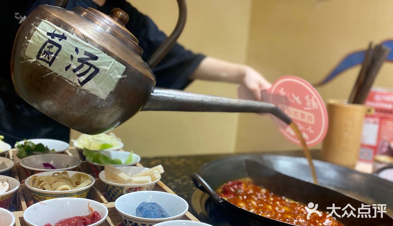 东莞美食|没有想要在东莞也能吃到重庆碗盖火锅 