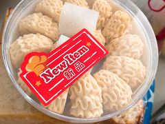 黄油饼干-欧式面包坊(万象城店)