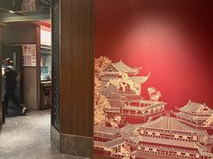-四世同堂·京菜·烤鸭(双井店)