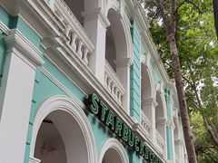 -星巴克臻选(广州沙面店)