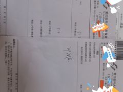 -重庆医科大学附属第一医院(本部)