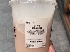 -卡旺卡(黄山黎阳in巷店)
