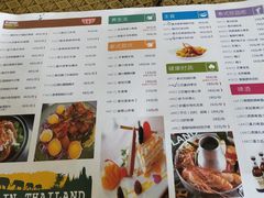 菜单-大耳象东南亚风情餐厅(月湖公园店)