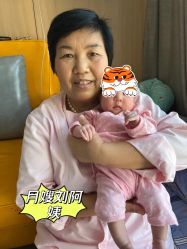 -鄞州妇女儿童医院·明州产后护理中心