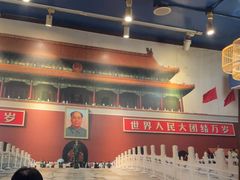 -南门四季铜锅涮肉(左家庄店)