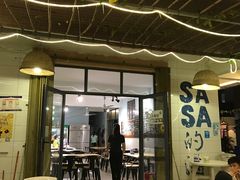 门面-Sasa的海(蜈支洲岛后海店)