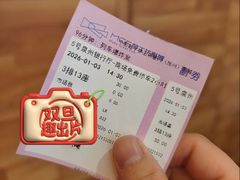 -中影梦工坊影城(加州杜比·激光·尊荣影城)