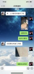 -上海玫瑰医疗美容医院