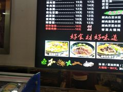 -志权牛肉面(灵山路店)