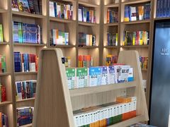 -上海书城(福州路店)
