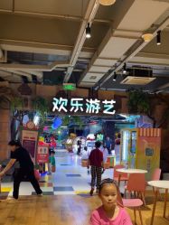 -宝燕乐园(闵行旗舰店)