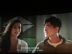 -百丽宫影城(嘉里汇店)