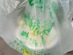 -奶酪魏(牛街总店)