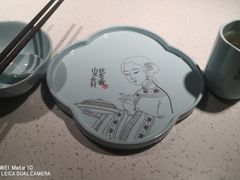 -刀板香·安徽菜(国购IFC店)