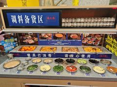 -楠火锅(西单店)