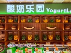 -北方暖暖温泉洗浴(沈阳北站店)