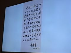 -南昌八一起义纪念馆