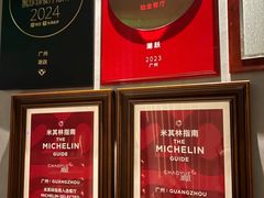 -圣丰索菲特·2 On 988 Café 自助餐厅