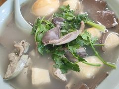 -金原鸭血粉丝汤·汤包·脆皮烤鸭(南京博物院店)