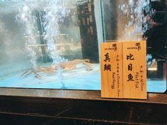 -九洲喜来登酒店湖月日餐厅
