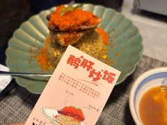 -满来寿喜烧(金虹桥店)
