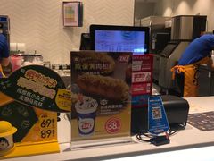 -DQ·蛋糕·冰淇淋(龙湖狮山天街店)