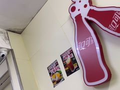 -渔记茶餐厅(渔村店)