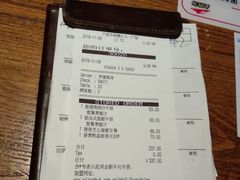 -必胜客(宁波天一水街店)