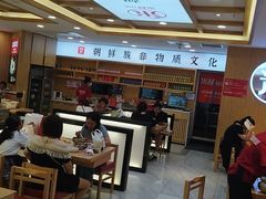 -米村拌饭(欧亚万豪店)