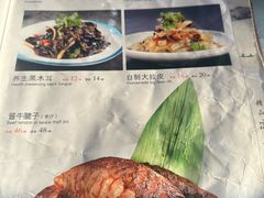 -同发号饭庄(复兴路店)