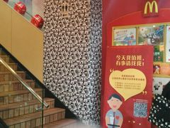 -麦当劳(百联西郊购物中心店)