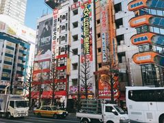 -秋叶原电器街