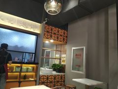 -老廣糖水铺(乐汇城店)