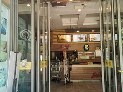 门面-合利屋(三元桥店)