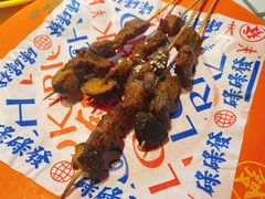 极品雪花牛肉粒-碌碌发·东南亚风味烧烤档(体育西店)