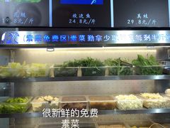 自助取餐区-蛙一刀·麻椒鱼火锅(金仙桥店)