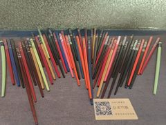 -帝京日语(春熙路旗舰校区)