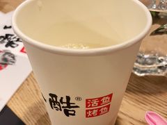 -鱼酷活鱼烤鱼(梅江印象城店)