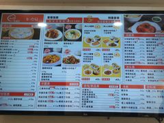 -老盛兴汤包馆(国顺东路店)
