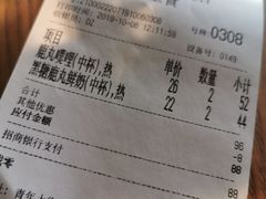 -THE ALLEY 鹿角巷(华润万象城店)